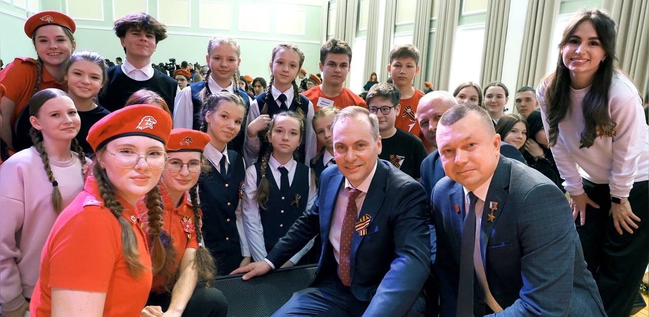 Классные встречи.