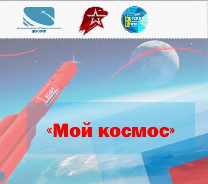 Итог республиканского творческого конкурса.
