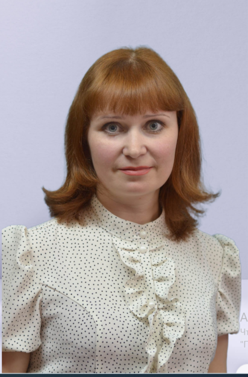 Миронкина Людмила Владимировна.