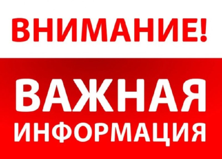 О реорганизации..